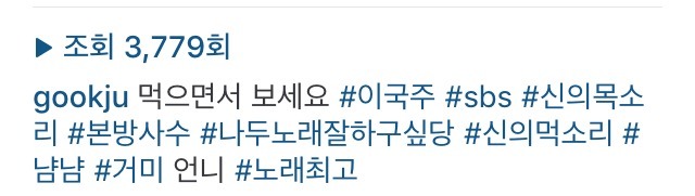 이국주 인스타 | 인스티즈