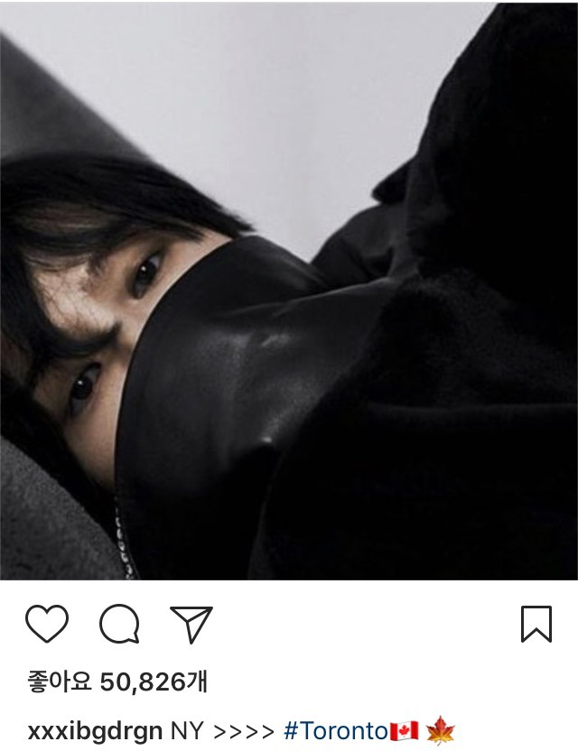 지디 인스타 | 인스티즈