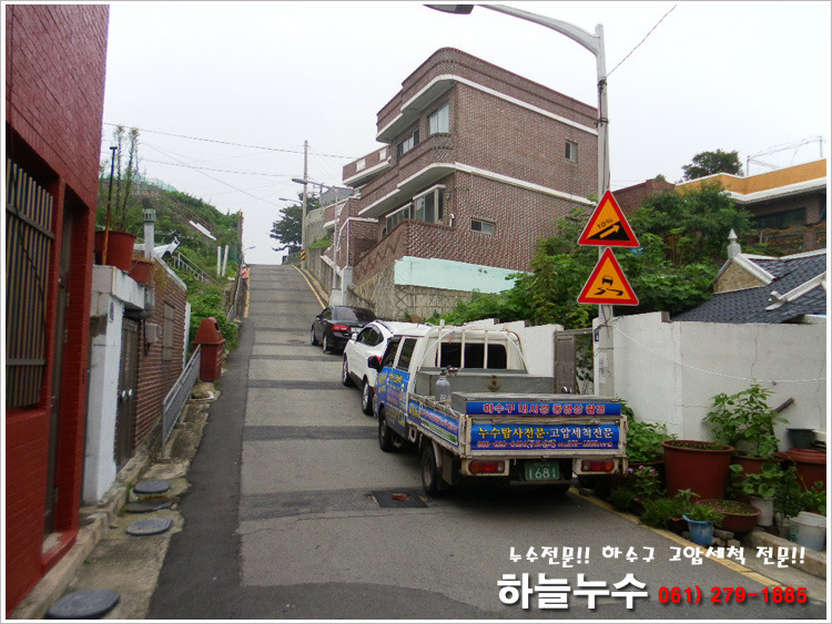 일신주유소 이미지