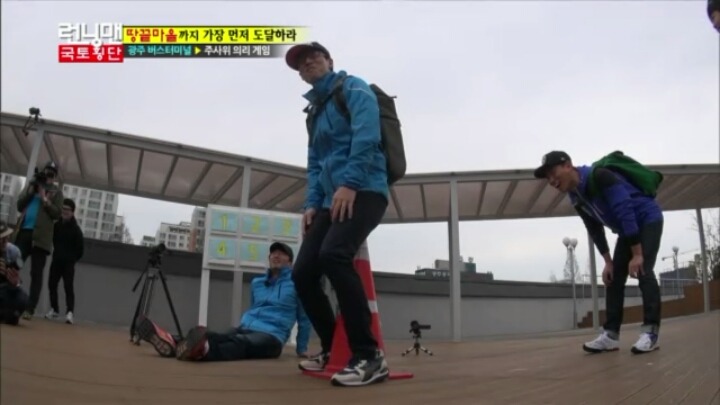[런닝맨] 피봐야 끝나는 고깔테라피ㅋㅋㅋㅋㅋㅋㅋㅋㅋㅋ(보는사람도 아픔주의) | 인스티즈