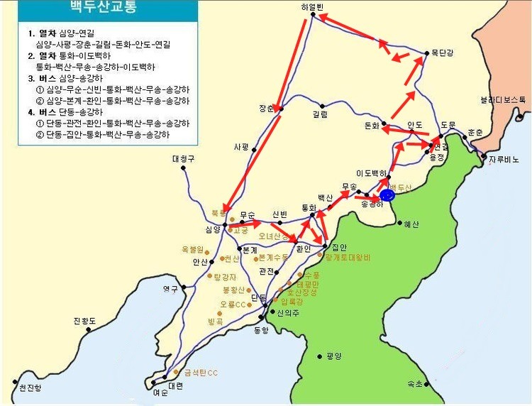 심양 이미지