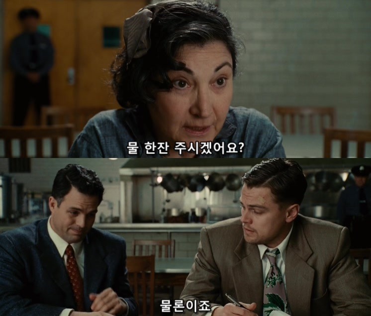 살인자들의 섬.... 셔터 아일랜드 - 5 - BGM | 인스티즈