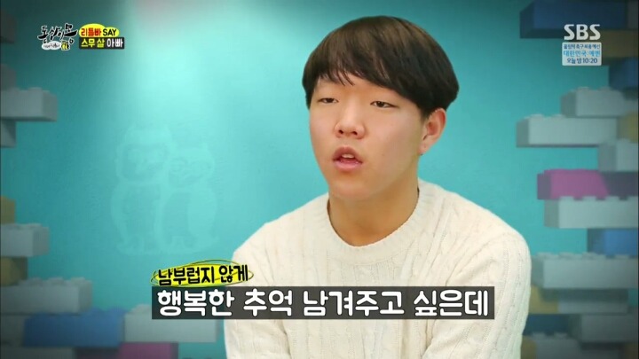 리틀맘 리틀대디가 육아 프로그램을 안 보는 이유 | 인스티즈