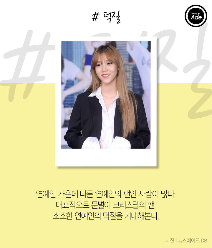 걸그룹 드라마에 꼭 나올 것 같은 6가지 (아이돌 드라마 공작단) | 인스티즈