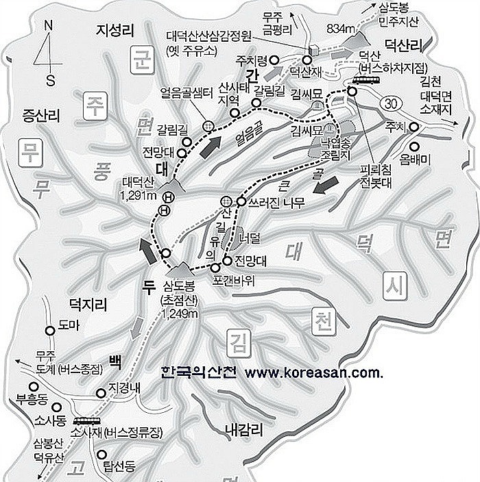 삼도봉주유소 이미지