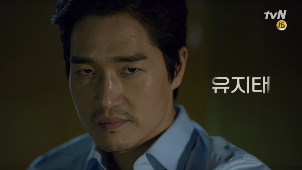 믿고보는 tvn 7월 드라마 클라스 ; | 인스티즈