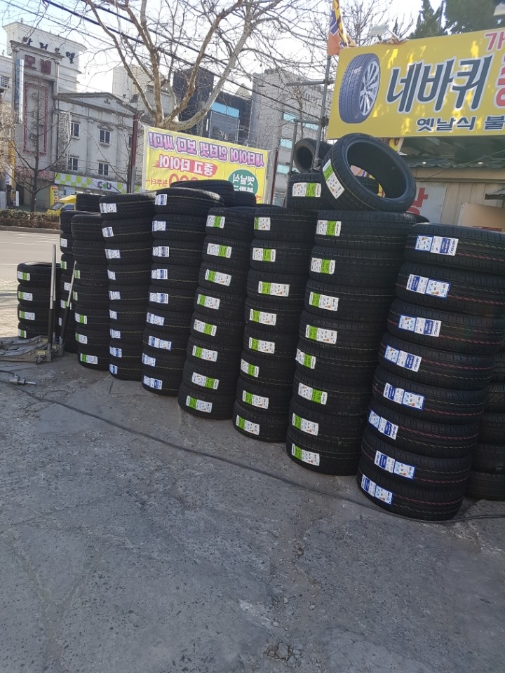 중고타이어 이미지