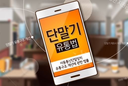 박근혜 정부의 대표적인 실책들 | 인스티즈