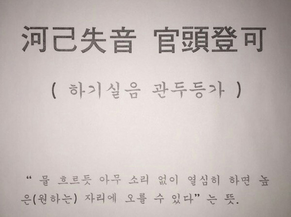 하기 이미지