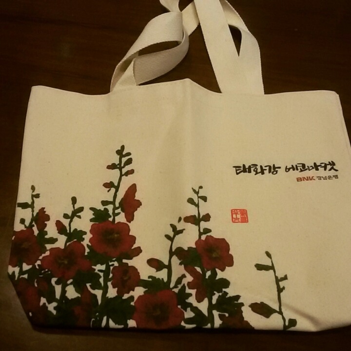 태화강에코마켓 이미지