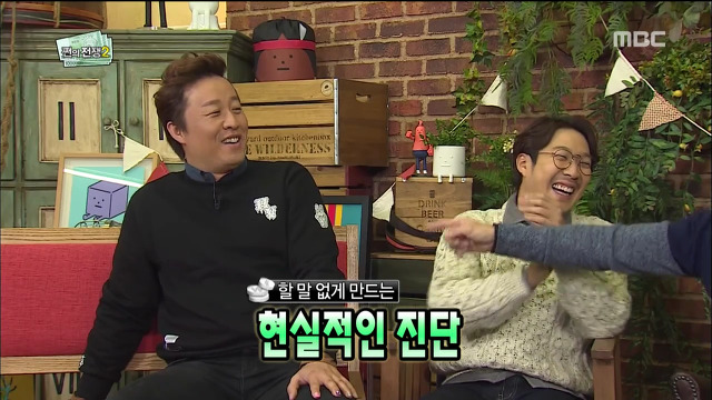 [무한도전] 명수옹식 위로.jpg | 인스티즈
