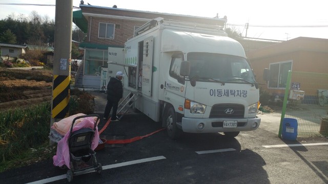 대풍세탁 이미지