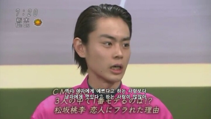 한 일본남자배우가 여장해보고 느꼈던 여배우의 고충 | 인스티즈