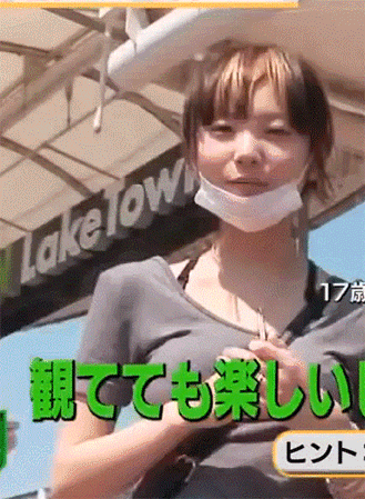 다시보는 일본 인터뷰녀.gif | 인스티즈