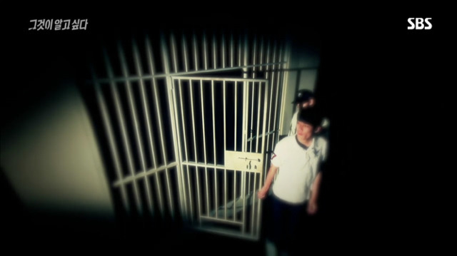 재심으로 다시 주목받는 약촌 오거리 살인사건의 전말 (1) jpg 분노주의 | 인스티즈