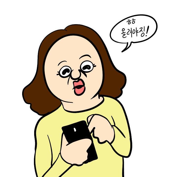 여자들의 의리 | 인스티즈