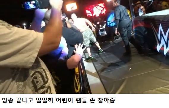 역대급 팬서비스 보여주는 존 시나 인성 | 인스티즈