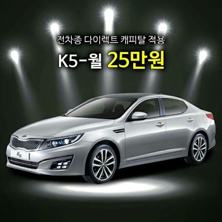 일진전산 이미지