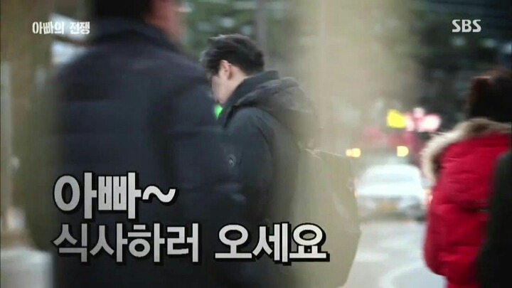 우리나라 아빠들의 현실 | 인스티즈