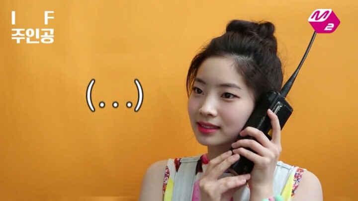 보스통신 이미지