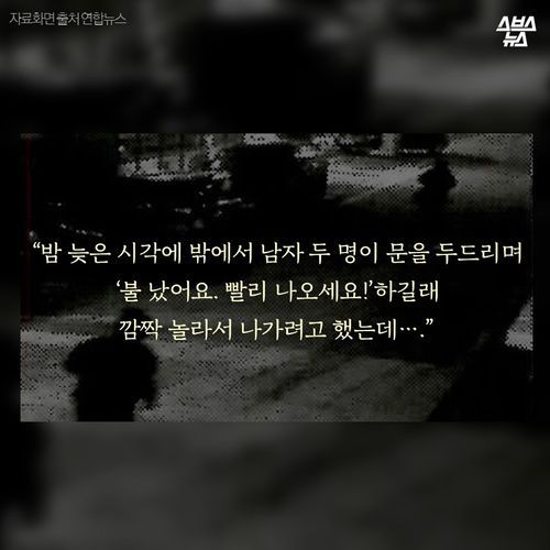 #이게_여성의_자취방이다.jpg | 인스티즈