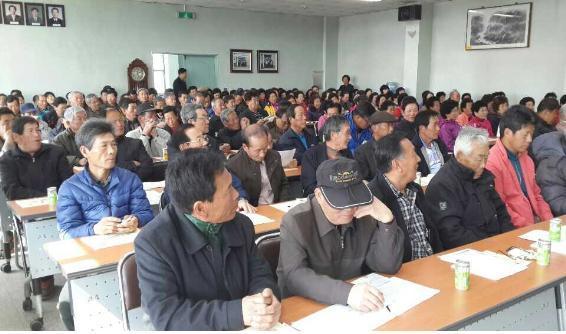 삼계농업협동조합 이미지