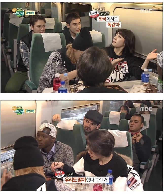 한국에서는 남자애들끼리... | 인스티즈