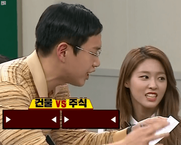 주관적 아는형님 출연 걸그룹 귀요미 탑3 | 인스티즈