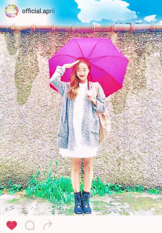 오늘의 나은 | 인스티즈