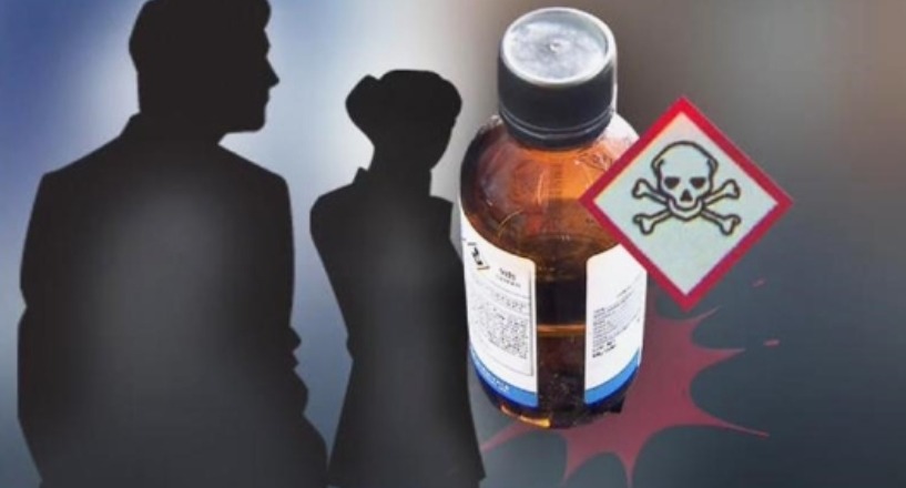 여자친구에 염산 뿌려버린 남자친구 | 인스티즈