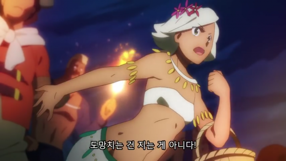 어떤 애니속 종교의 교리.JPG | 인스티즈