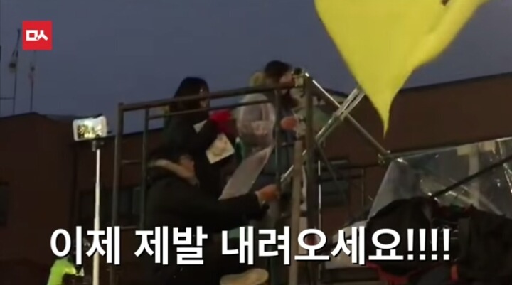 오늘자 6학년 초등학생의 사이다 발언 | 인스티즈