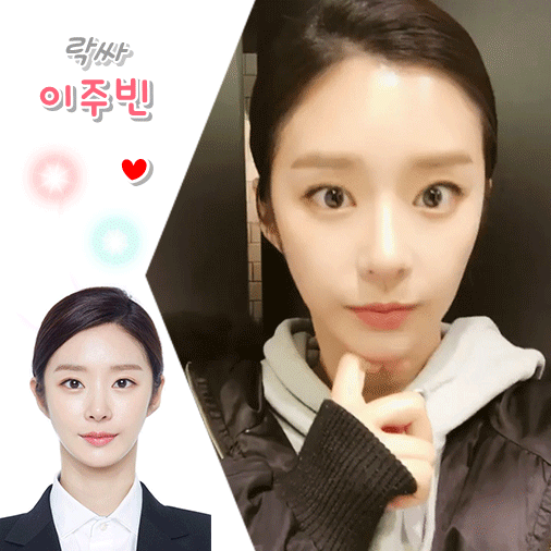 대한민국의 진정한 보수 | 인스티즈