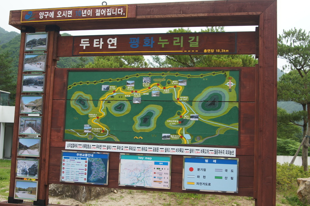 모여모여 이미지