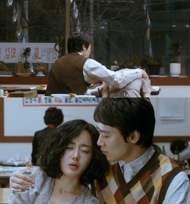 세상은 공평하지 않아 그래서 우리 같은 사람들은 더 열심히 살아야 해! ＜미쓰 홍당무＞ 03 | 인스티즈