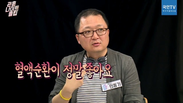 이게 바로 진짜 방송반 광고반.jpg (관훈나이트클럽) | 인스티즈