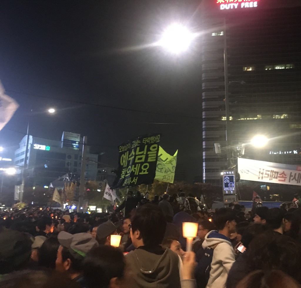 촛불집회 다녀왔습니다! | 인스티즈