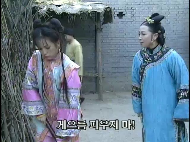 [황제의딸2] 19. 제비를 되찾다 | 인스티즈