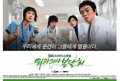 정말 드라마 풍년이었던 2007년 | 인스티즈