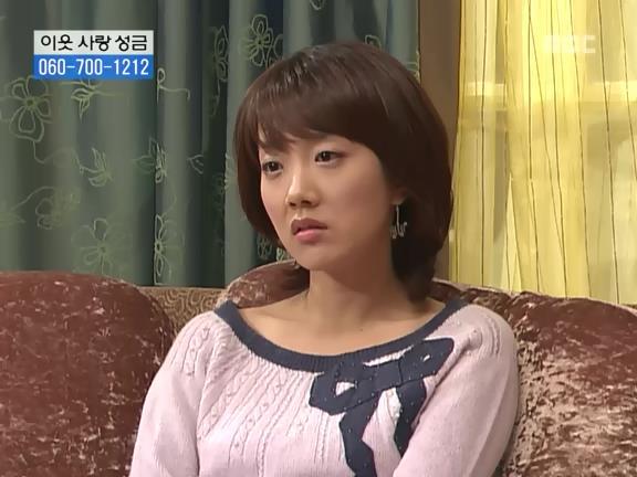 [거침없이하이킥] 선생님이 울때마다 나타나는 윤호.jpg | 인스티즈