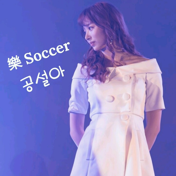 남편이 아끼는 이불 버리고 싶어요 | 인스티즈