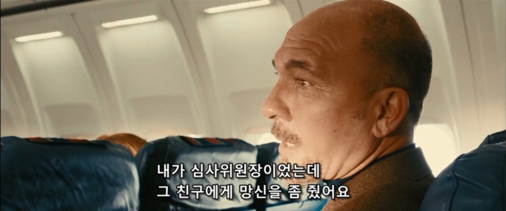 복수의 방법-1 | 인스티즈