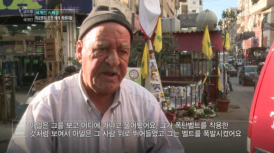 자신의 희생으로 수십명을 목숨을 구한 사나이 | 인스티즈