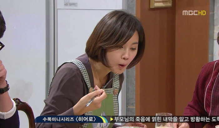 [지붕뚫고하이킥] 글로 배웠습니다.jpg | 인스티즈