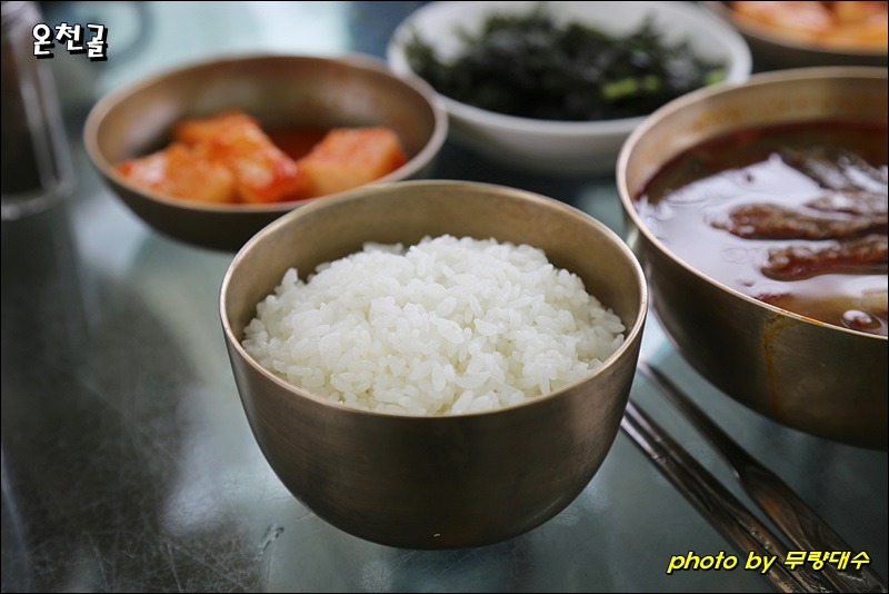 순수한우국밥 이미지
