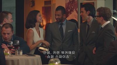 [SPY] 그녀의 색다른 스파이 액션이 시작된다! - 9화 | 인스티즈