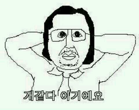 입 밖으로 꺼내면 민망하고 유난스러워 보이는 것 같지만 그렇다고 입다물고 있자니 빡치는 것들 | 인스티즈