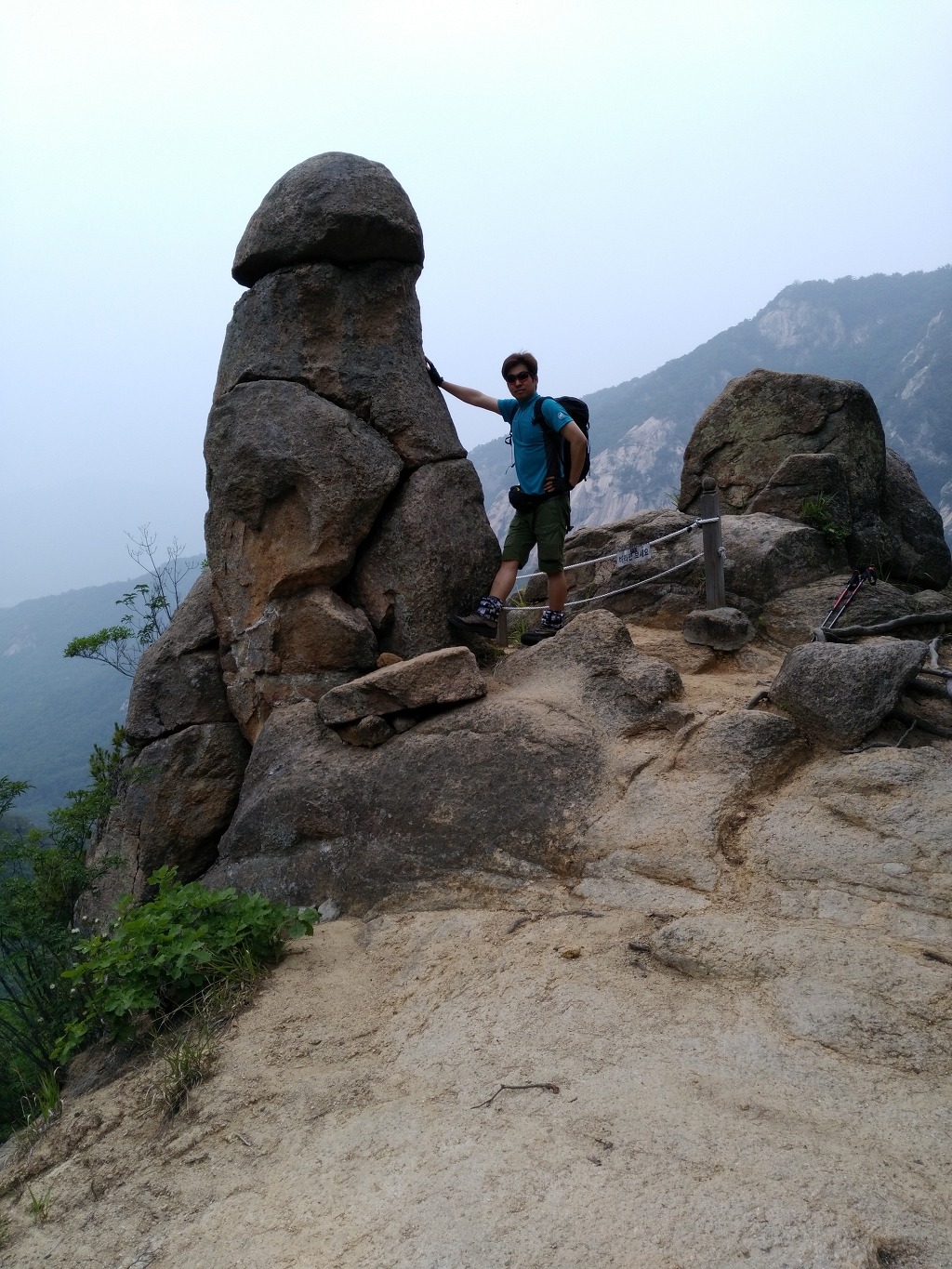 삼공사공 이미지