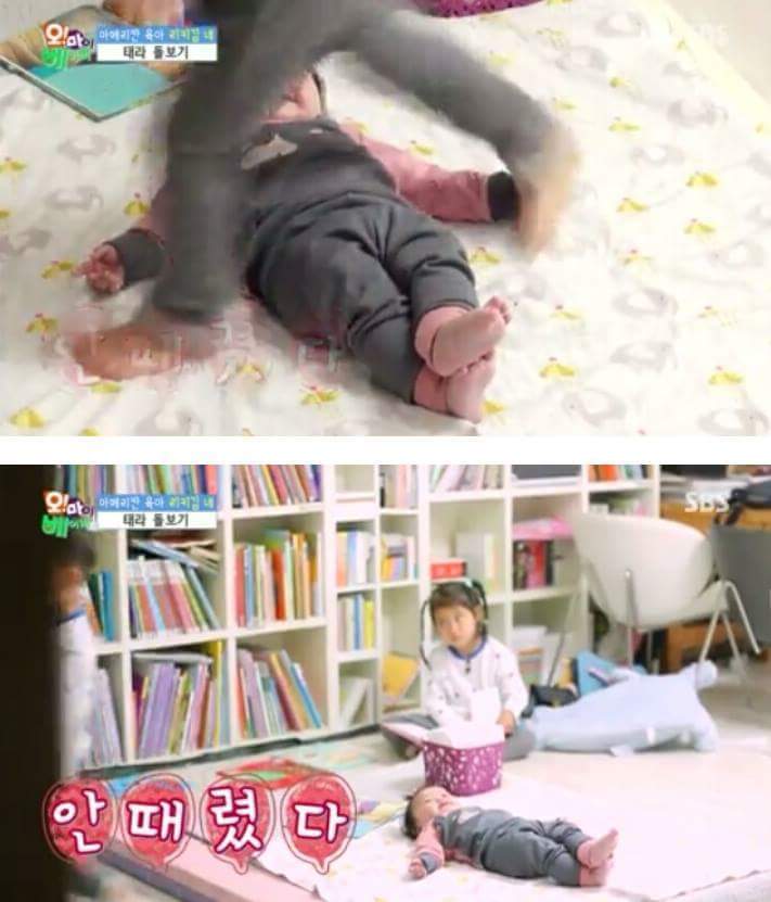 리키김식 육아방법 | 인스티즈