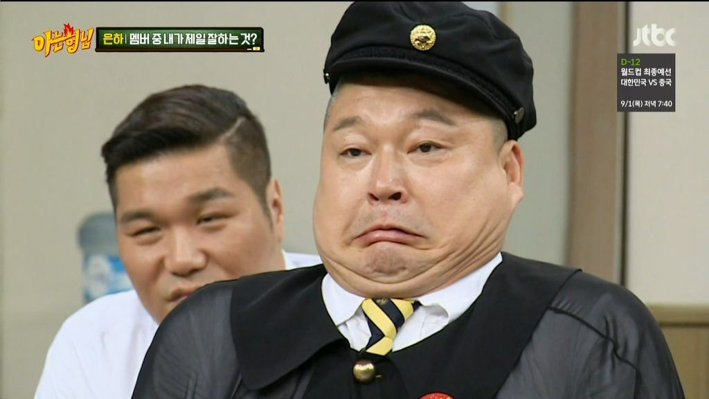 쓸데없는걸로 대결하고 있는 강호동과 은하.jpg | 인스티즈